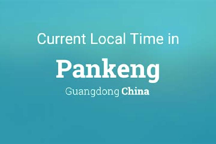 Escorts Pankeng, China — Local Companions