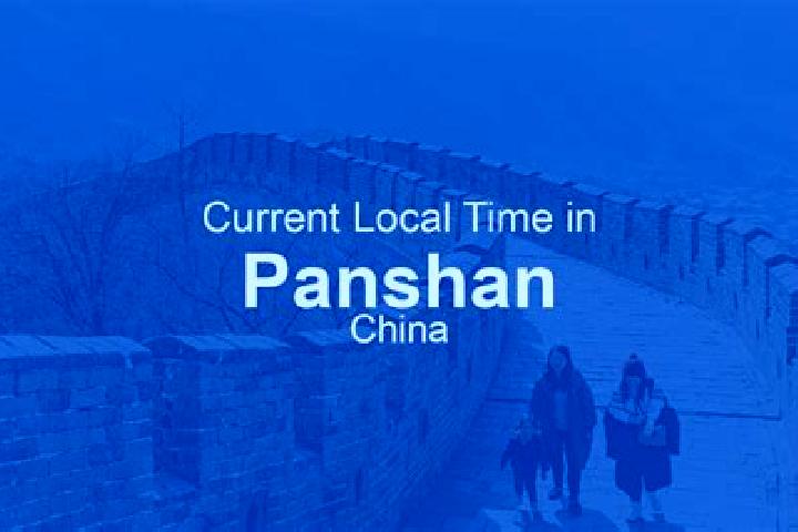 Escorts Panshan, China — Local Companions