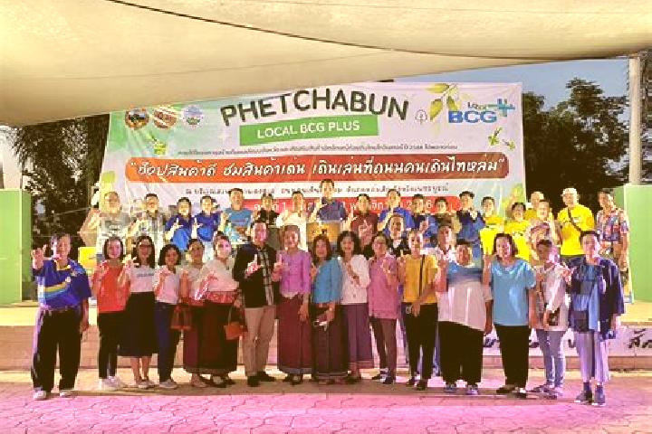 Escorts Phetchabun, Thailand — Local Companions