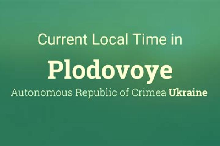 Escorts Plodovoye, Ukraine — Local Companions
