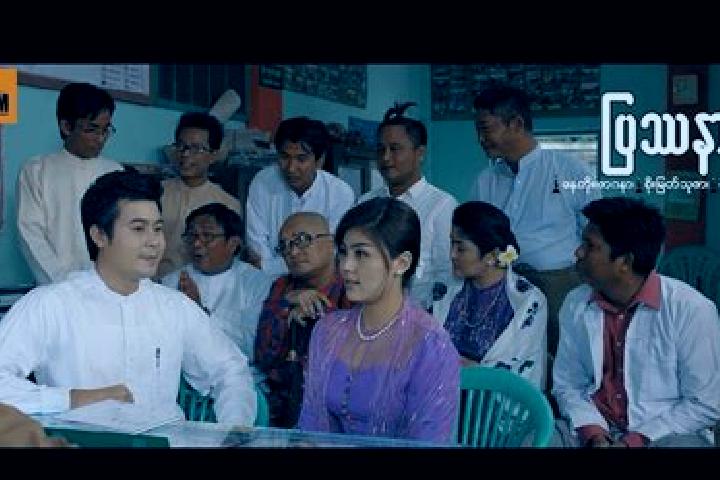 Escorts Pya Tha Taik, Myanmar — Local Companions