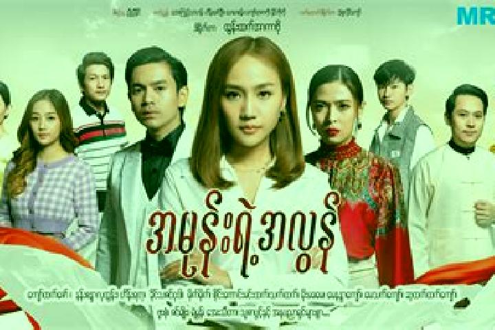 Escorts Pyar Hmut, Myanmar — Local Companions