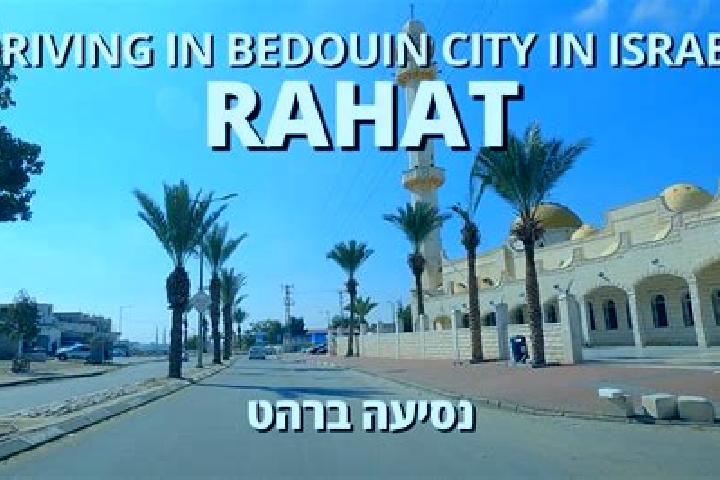 Escorts Rahat, Israel — Local Companions