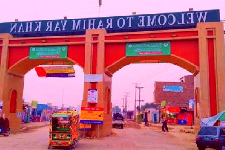 Escorts Rahim Yar Khan, Pakistan — Local Companions