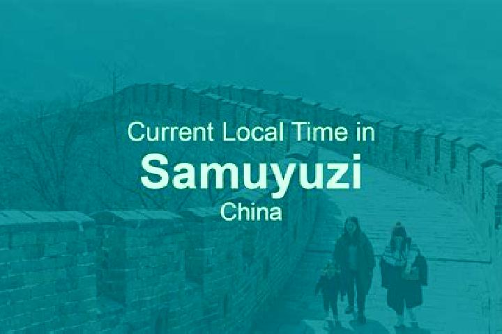 Escorts Samuyuzi, China — Local Companions
