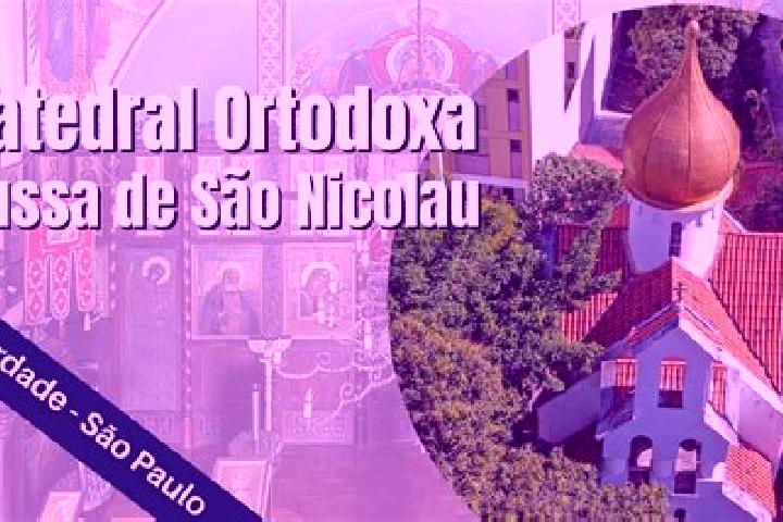 Escorts Sao Nicolau, Brazil — Local Companions