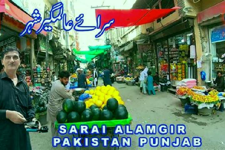 Escorts Sarai Alamgir, Pakistan — Local Companions