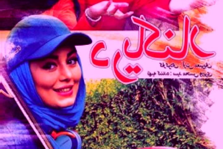Escorts Shahrak-e Nahal Va Bazr, Iran — Local Companions