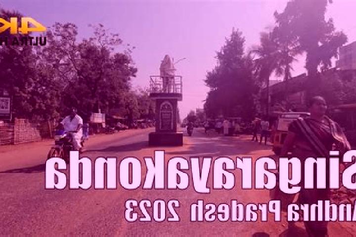 Escorts Singarayakonda, India — Local Companions