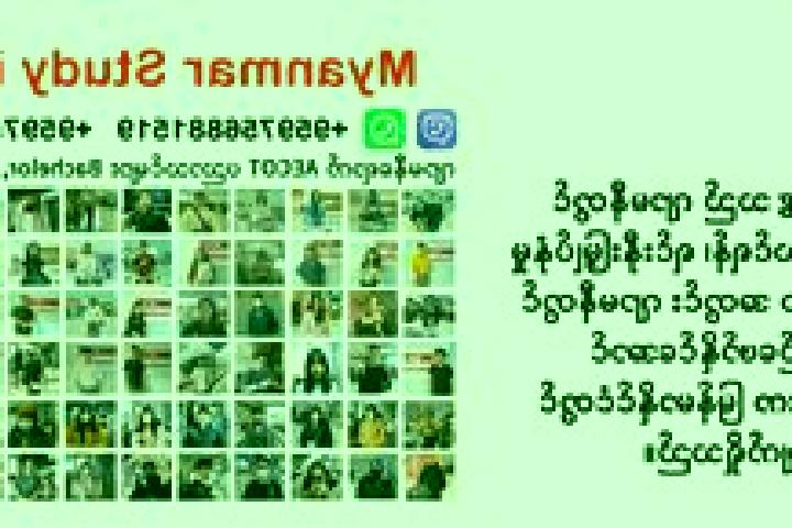 Escorts Sit Ta Pin, Myanmar — Local Companions