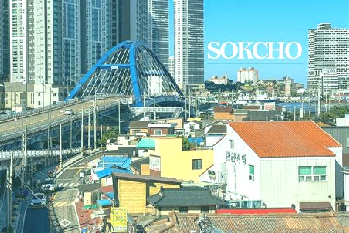 Escorts Sokcho, South Korea — Local Companions