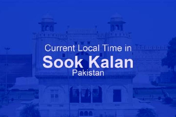 Escorts Sook Kalan, Pakistan — Local Companions