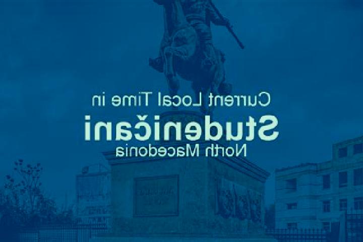 Escorts Studenicani, North Macedonia — Local Companions
