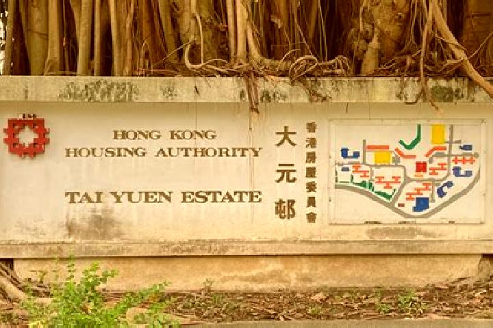 Escorts Tai Yuen Estate, Hong Kong — Local Companions