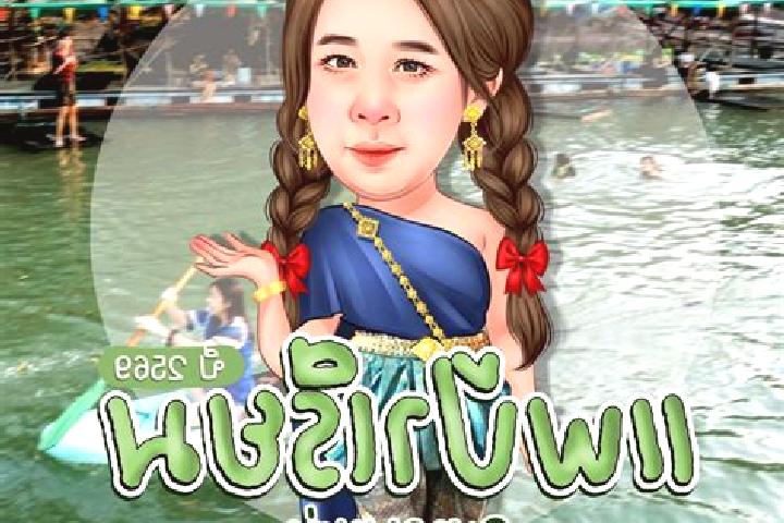Escorts Tha Pla, Thailand — Local Companions