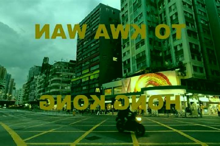 Escorts To Kwa Wan, Hong Kong — Local Companions