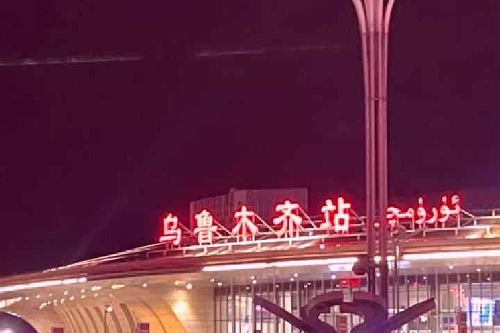 Escorts UEruemqi, China — Local Companions