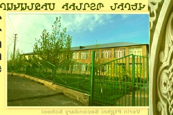 Escorts Verin Ptghni, Armenia — Local Companions