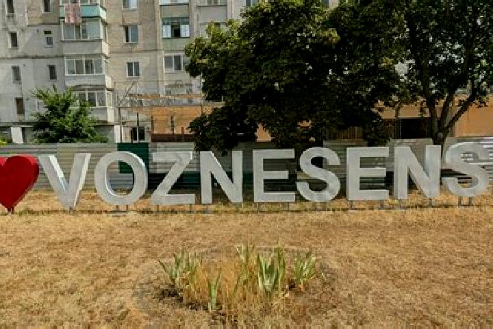 Escorts Voznesensk, Ukraine — Local Companions