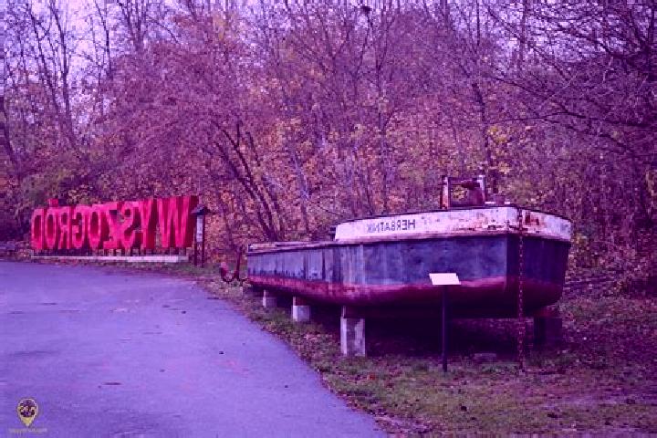 Escorts Wyszogrod, Poland — Local Companions