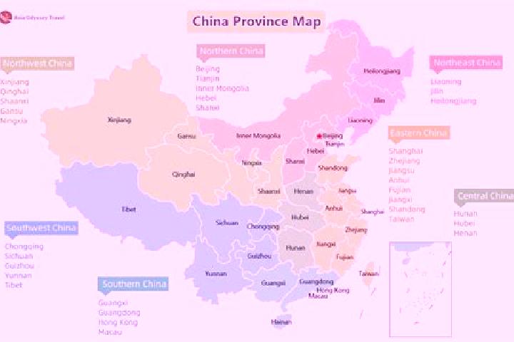Escorts Yihe, China — Local Companions