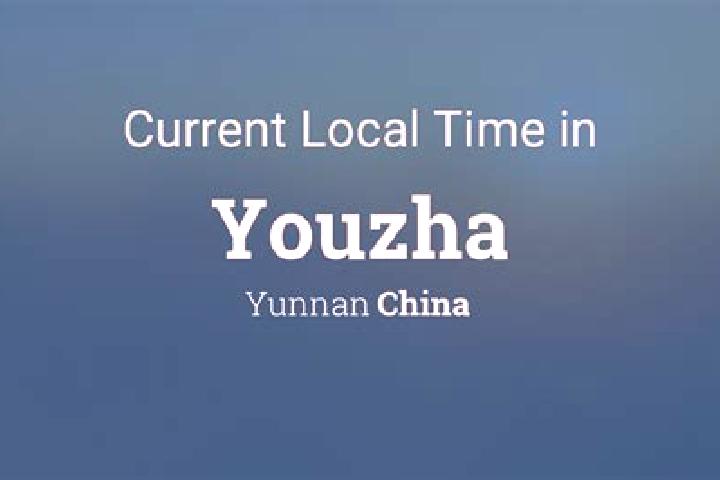 Escorts Youzha, China — Local Companions