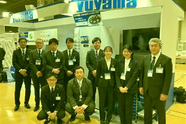 Escorts Yuyama, Japan — Local Companions