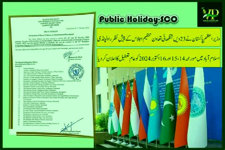 Escorts Zahir Pir, Pakistan — Local Companions