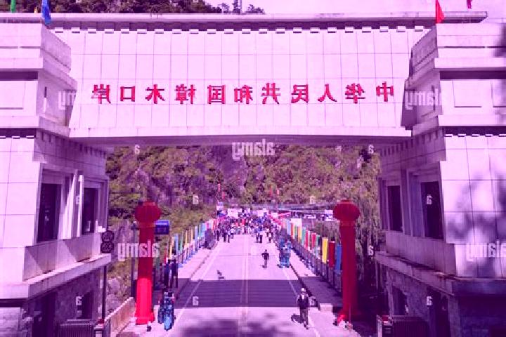 Escorts Zham, China — Local Companions