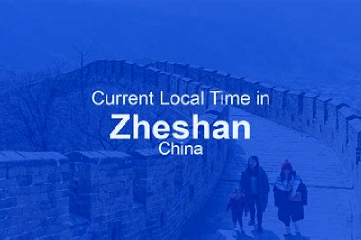 Escorts Zheshan, China — Local Companions