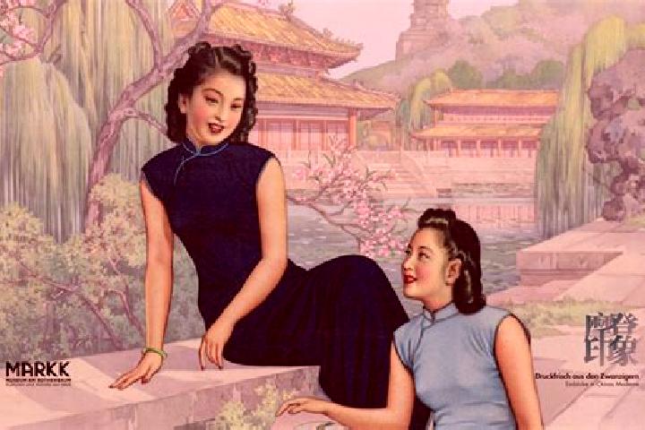 Escorts Zhiying, China — Local Companions