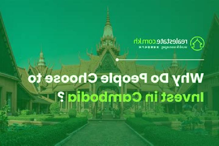 Eva, 20 — Escort in Kralanh, Cambodia