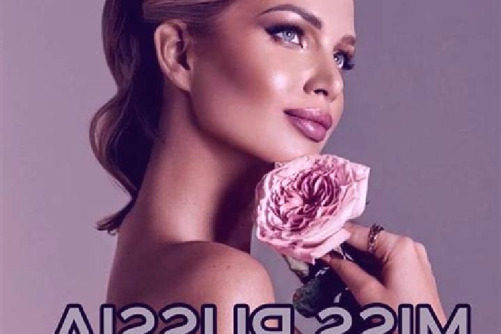 Eva, 22 — Escort in Borskoye, Russia