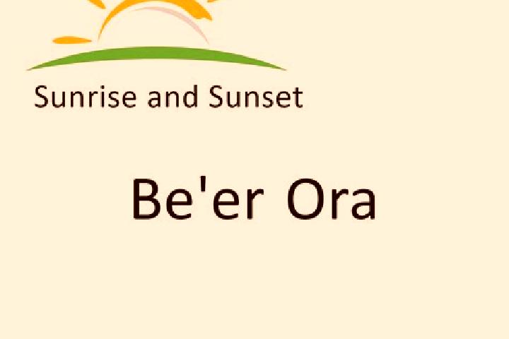 Eva, 23 — Escort in Be er Ora, Israel