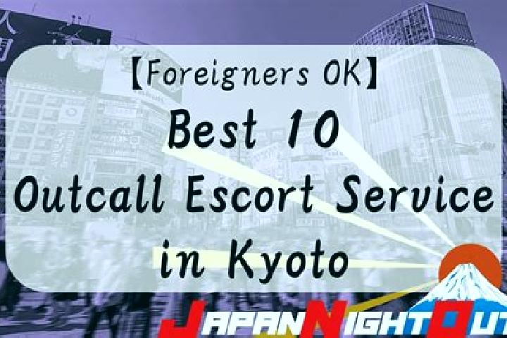 Eva, 23 — Escort in Seisui, Japan