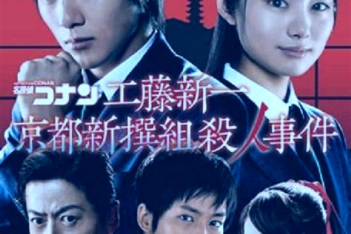 Eva, 23 — Escort in Shin ichi, Japan