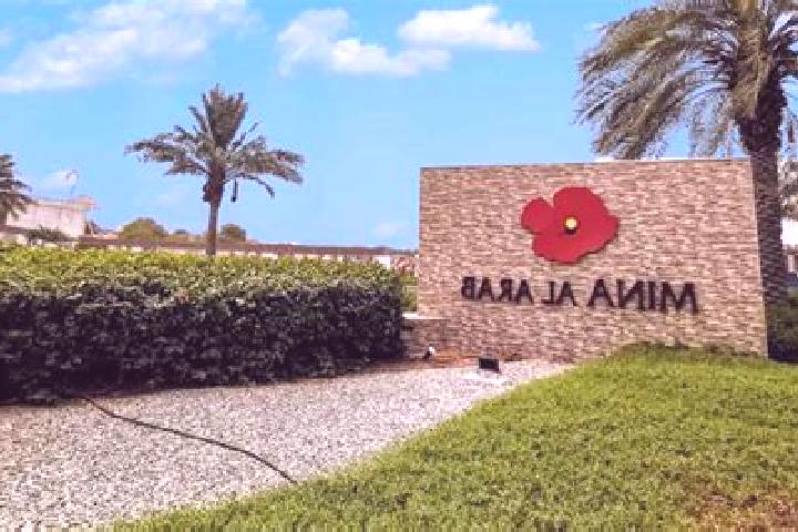 Eva, 24 — Escort in Al Barakat, Libya