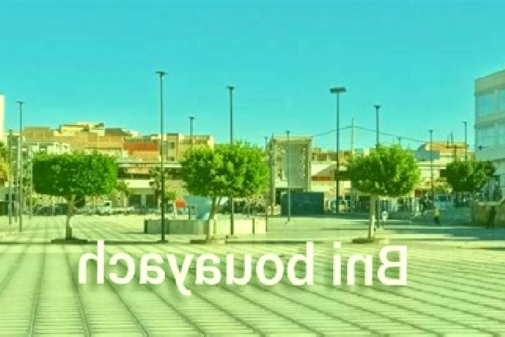 Eva, 25 — Escort in Bni Bouayach, Morocco