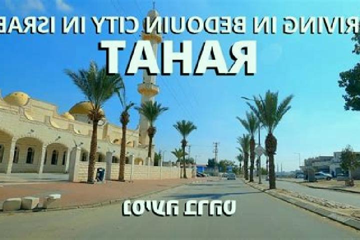 Eva, 27 — Escort in Rahat, Israel