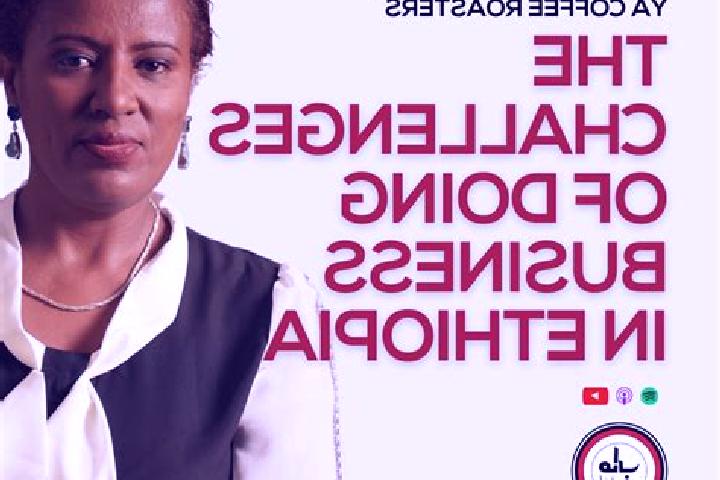 Eva, 27 — Escort in Yirga Alem, Ethiopia
