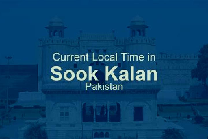 Eva, 28 — Escort in Sook Kalan, Pakistan