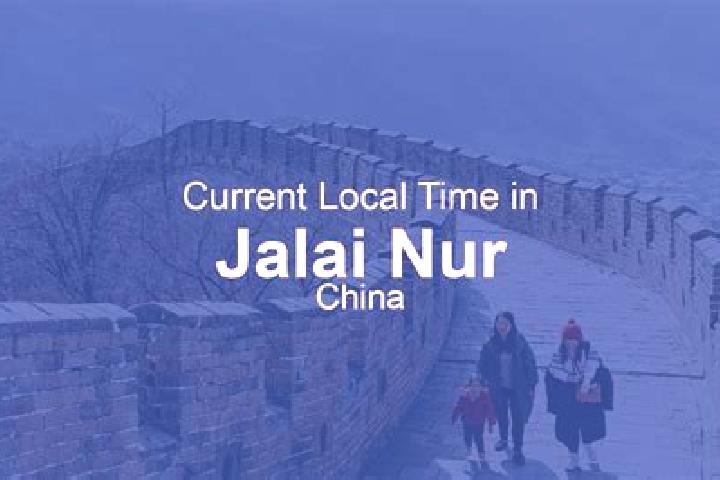 Eva, 29 — Escort in Jalai Nur, China