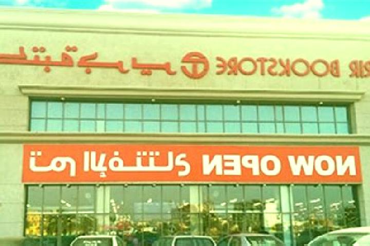Eva, 32 — Escort in Dayr Jarir, Palestine