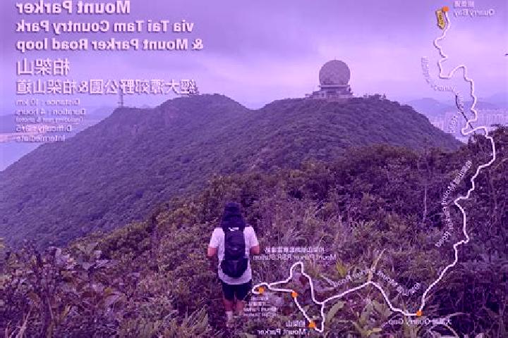 Eva, 32 — Escort in Mount Parker, Hong Kong