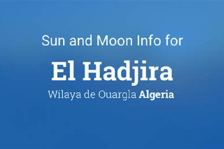 Eva, 35 — Escort in El Hadjira, Algeria