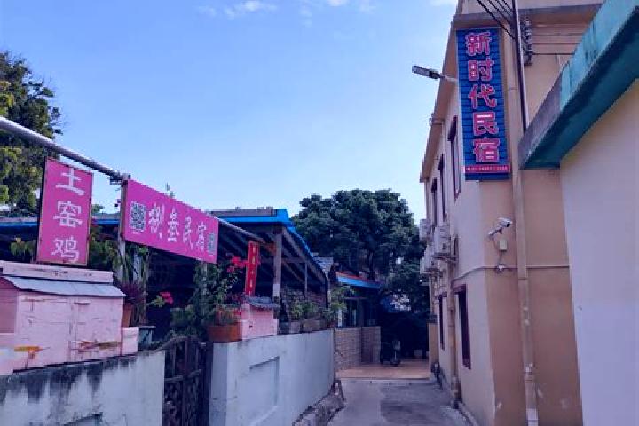 Eva, 36 — Escort in Guanhu, China