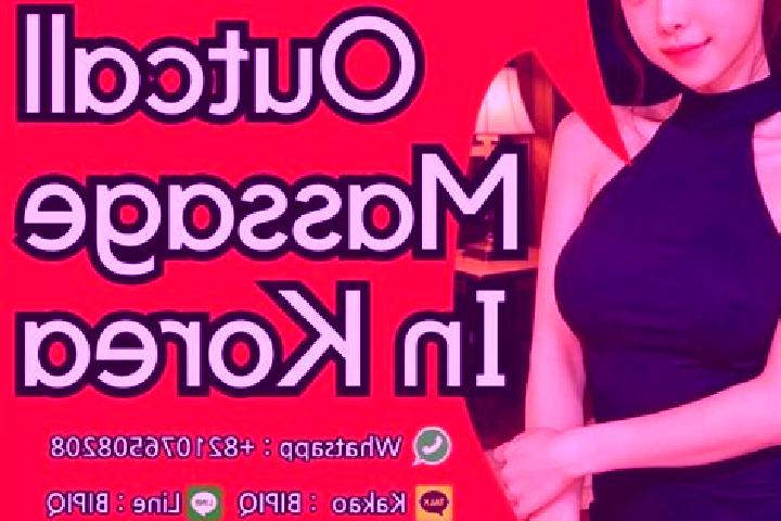 Eva, 37, a red brown-eyed mixed companion based in Askino. Offering Massage, Party Girl, Erotic Massage. Available for incall and outcall, day and evening da...