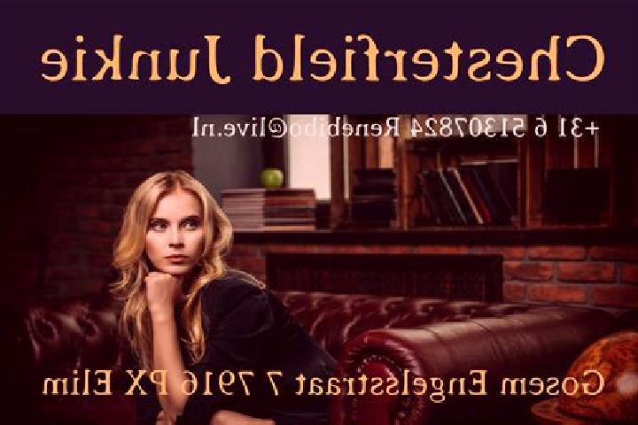 Eva, 39 — Escort in Sommelsdijk, Netherlands