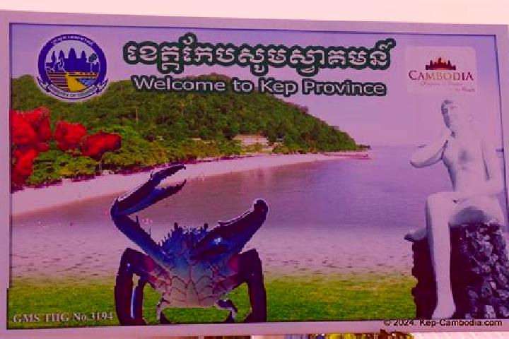 Evelyn, 22 — Escort in Kep, Cambodia