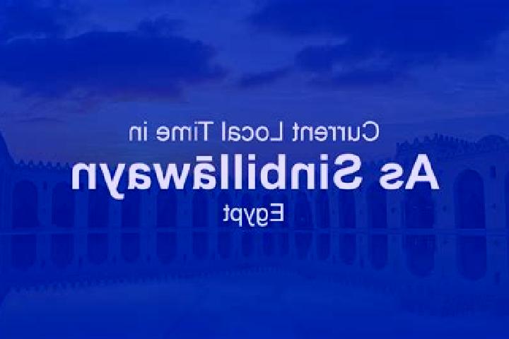 Evelyn, 23 — Escort in As Sinbillawayn, Egypt